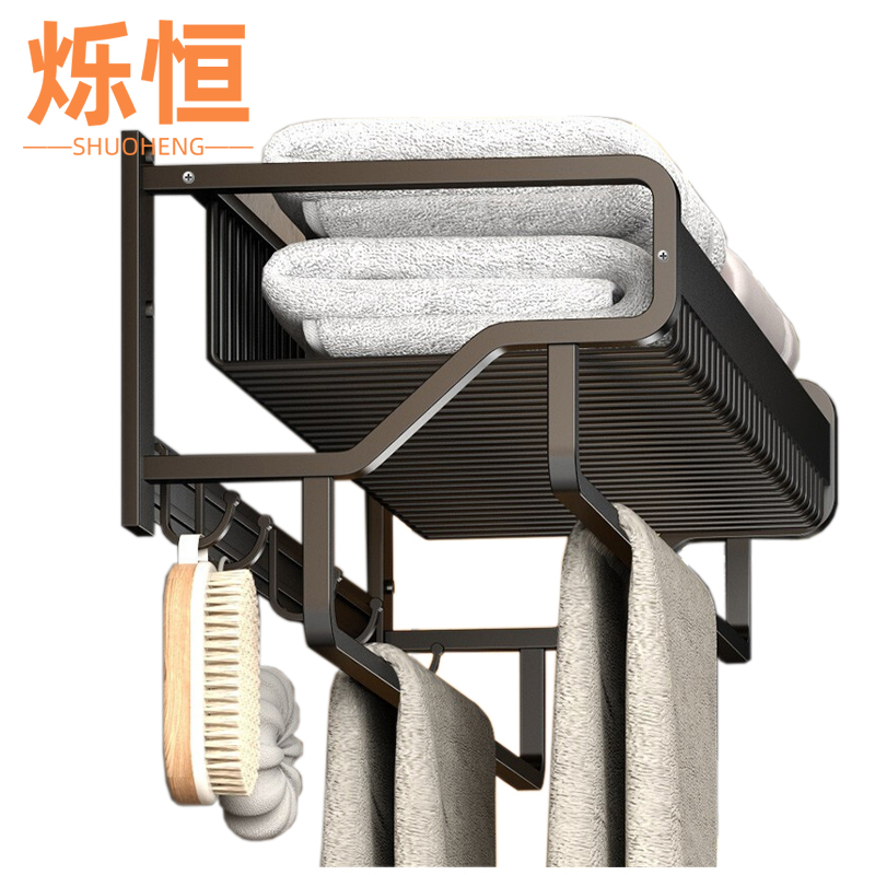 烁恒浴室置物架黑色个