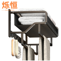烁恒浴室置物架黑色个
