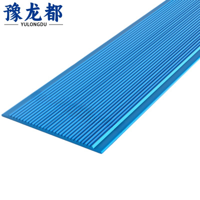 豫龙都 台阶防撞贴 宽10cm 米