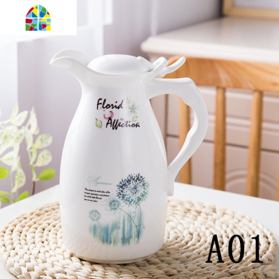 水壶水具欧式简约可高温大容量凉水瓷器清新家用餐厅冷水壶凉水壶 FENGHOU A03