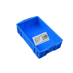 宏鑫晟志 分格零件盒 无格58.5*38*13.7cm 个