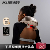 西屋(WESTINGHOUSE) 颈部按摩器WCM-UK6浮影白