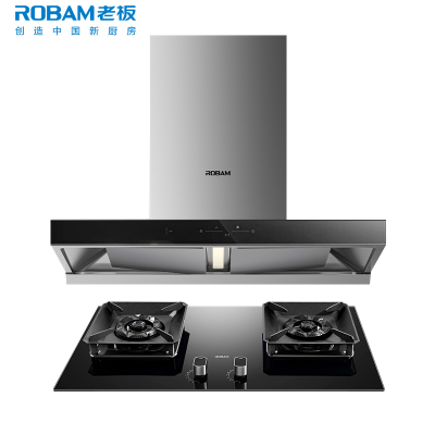 [变频]老板(ROBAM)烟灶套餐两件套 欧式触控式挥手智控24立方抽油烟机5.2kW灶具厨电套装60D3S+57B6D