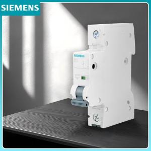 西门子(SIEMENS) 断路器5SY5120-7CC(单位:个)