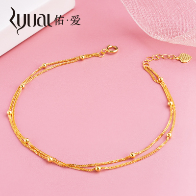 Ryual18K金手链玫瑰金女士隔珠手链Au750彩金间珠手链黄金计价款恋人女友七夕情人节礼物（每批款式有差别）