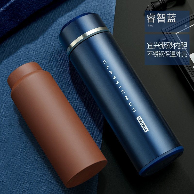 家柏饰(CORATED)紫砂内胆保温杯紫砂杯泡茶杯男士女定制水杯子 睿智蓝