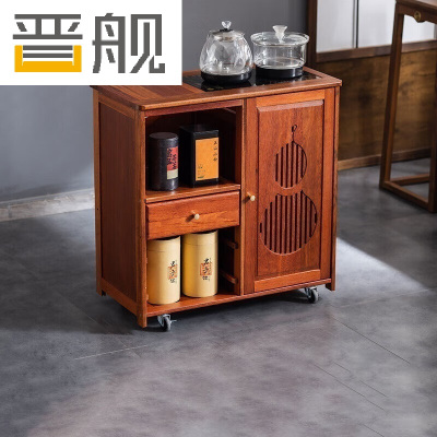 晋舰实木移动茶水柜茶桌边柜泡茶台烧水壶一体边柜单门单抽玻璃电器