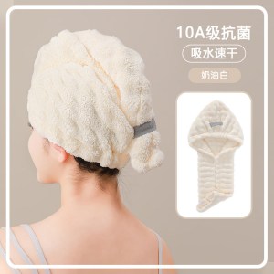 干发帽超强吸水速干女2026新款成人加厚洗头包头发毛巾擦头发浴帽4158
