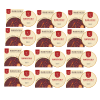 滋时 陈皮莲子红豆沙12碗 即食早餐八宝粥 懒人速食粥礼品营养品