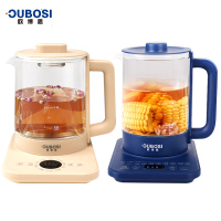 欧博思 养生壶全自动多功能电热烧水花茶壶办公室家用小型煮茶器