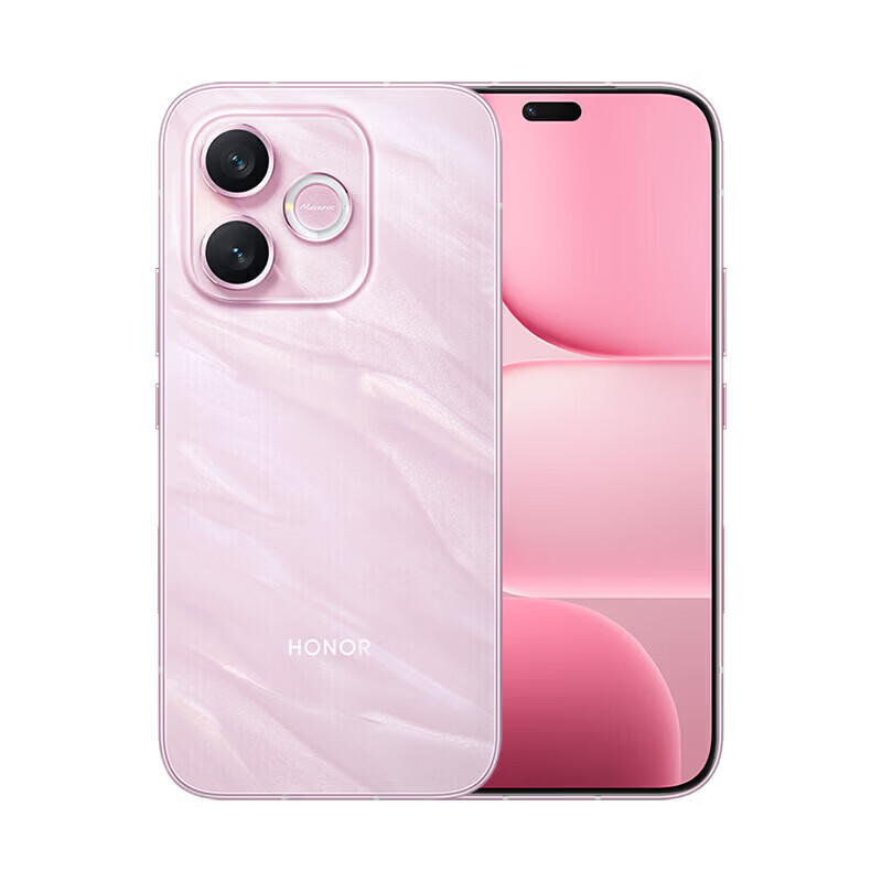 荣耀X80i 5G AI手机 超韧精研金属中框 1.5K荣耀绿洲护眼屏 7000mAh耐用大电池 12GB+256GB流沙粉