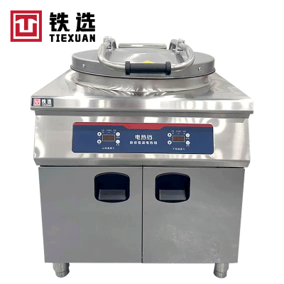 铁选 商用全自动电饼铛 YXD60-A2 台