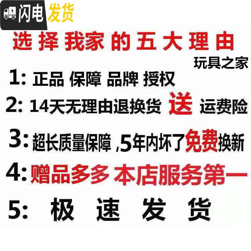 三维工匠抖音网红运钞车存钱罐不可取大容量儿童创意悍马汽车储蓄密码箱男 湖蓝色质保五年★免费储蓄罐