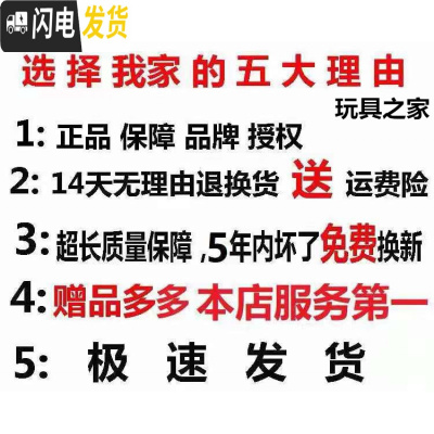 三维工匠抖音网红运钞车存钱罐不可取大容量儿童创意悍马汽车储蓄密码箱男 湖蓝色质保五年★免费储蓄罐
