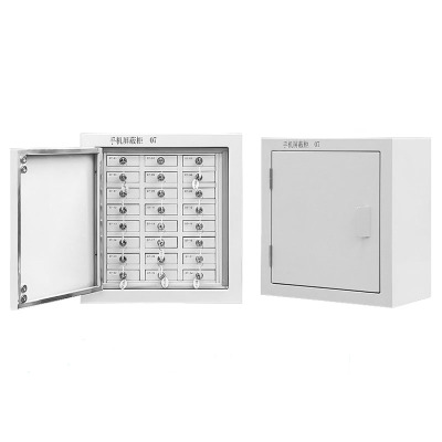 凌迪星24抽手机柜445*240*473mm台