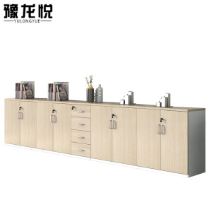 豫龙悦矮柜储物柜