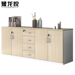 豫龙悦矮柜储物柜