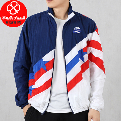 Nike/耐克男装2020新款篮球训练运动上衣宽松舒适透气休闲夹克外套CK6622-492