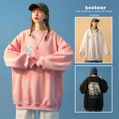 ROSUYA中性风2021新款秋季港风情侣卫衣女宽松韩版卫衣