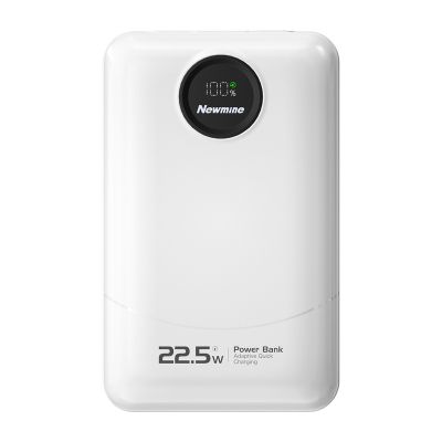 纽曼 两万毫安自带双线快充移动电源