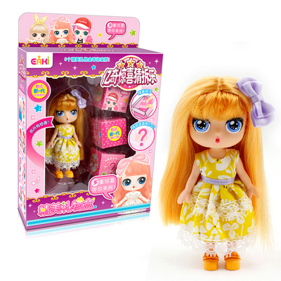 亿奇惊喜猜拆乐精美盒时尚女孩生日洋娃娃公主儿童玩具4号娃娃精美礼物盒