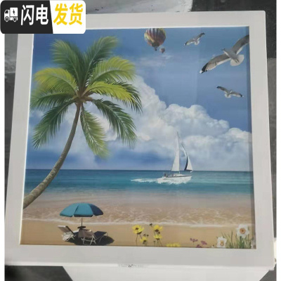 三维工匠卫生间置物柜收纳衣服储物箱厕所浴室壁挂式壁画储物柜洗澡折叠柜