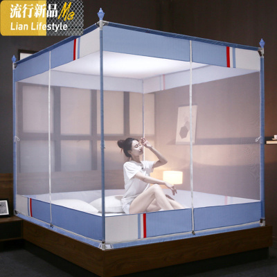 新款蚊帐拉链儿童防摔坐床式蒙古包公主风1.5米1.8m床双人家用1.2 三维工匠