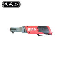 传承令 电动 棘轮扳手 CL12 BIR38(裸机) 台