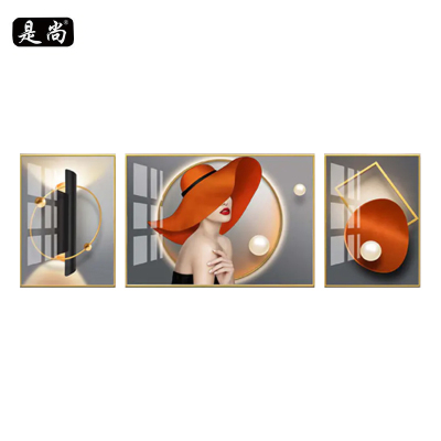 是尚 三联挂画 装饰画 组合画 含安装 40*60cm*2副+60*80cm*1副/套