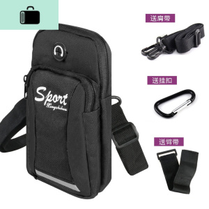 新款手机包男式多功能小包包潮手机袋户外运动腰挂包迷你小挎包女NEW LAKE女斜挎包