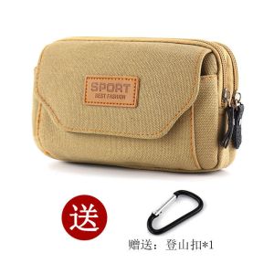 帆布手机包男士穿腰带腰包多功能新款手机袋工地干活零钱包