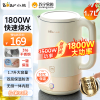小熊(Bear)烧水壶电热水壶家用316L不锈钢无缝内胆一键保温开水壶 加大容量快速烧水双层防烫电水壶ZDH-P17H6