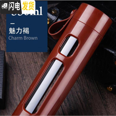 三维工匠大容量玻璃水杯男创意防摔双层保温杯便携夏天个性潮流茶水分离杯 级款魅力褐-550