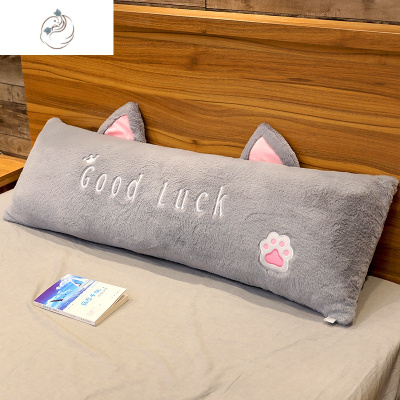 网红枕头双人长枕1.2m1.5米1.8情侣枕长款一体家用单人枕女孩可爱舒适主义枕芯/枕头