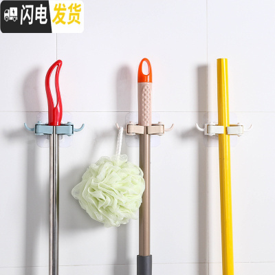 三维工匠透明粘钩隐形无痕家用挂钩强力粘胶浴室厕所卫生间墙壁拖把免打孔 扫拖把挂钩二合一2个装[颜色随机]