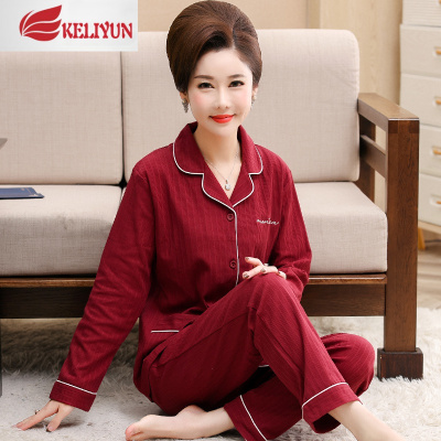 可莉允中老年人情侣睡衣男女春秋季棉长袖父母爸爸妈妈棉家居服套装睡衣