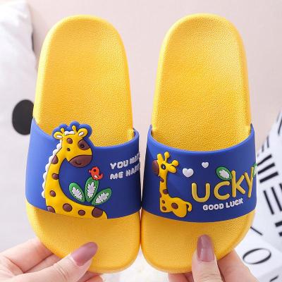 骆驼潮儿童拖鞋夏季女童家居室内防滑洗澡拖鞋一家三口小孩凉拖鞋男