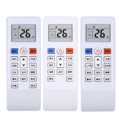 帮客材配适用Whirlpool惠而浦