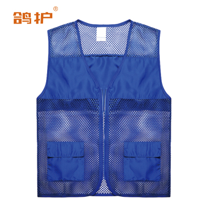 鸽护 马甲 mj5宝蓝色 件