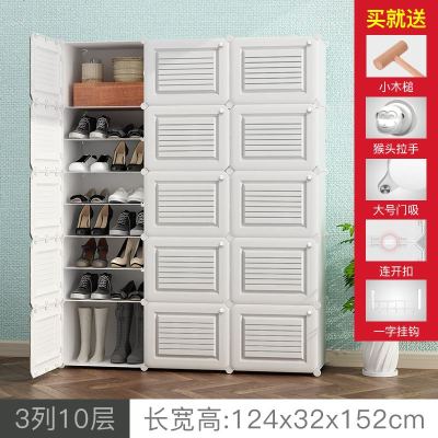 简易鞋柜家用收纳多层经济型宿舍省空间防尘进置物架鞋架子