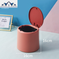 创意桌面垃圾桶迷你小号家用客厅茶几床头卧室随手瓜果壳收纳纸篓 三维工匠