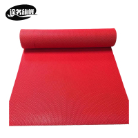 途务 镂空防滑地垫 宽0.9m厚5mm 米