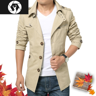 HongZun男外套翻领修身中长款夹克春秋款潮流中青年成熟稳重外穿风衣褂子风衣