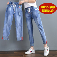 迪鲁奥(DILUAO)高腰宽松涂层牛仔布裤女九分裤2021新款秋季松紧腰休闲显瘦老爹哈伦裤