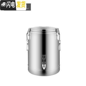 三维工匠不锈钢保温桶商用超长保温饭桶奶茶桶大容量汤桶茶水桶豆桨桶 10特厚[带水龙头]饭盒/提锅