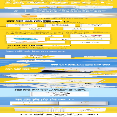 [M]菊田真理子系列(全5册)-9787571507619