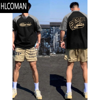 HLCOMAN特大码男装300斤插肩短袖t恤夏季学生宽松拼接半袖上衣潮