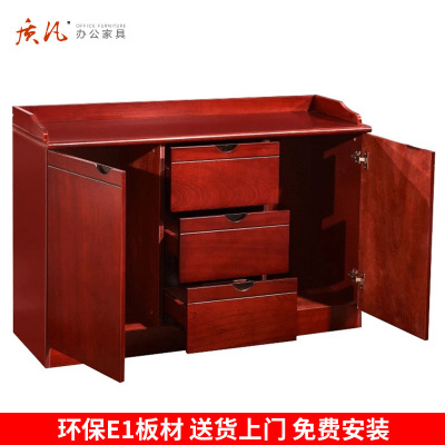 质凡油漆茶水柜储物柜办公柜