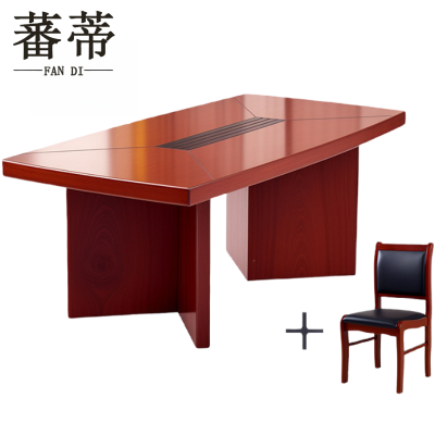 蕃蒂会议桌+8椅2.4米套