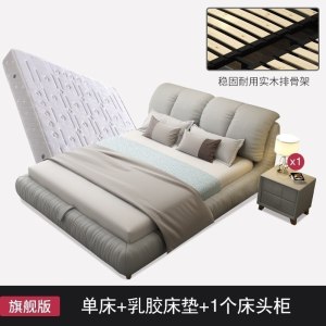 森美人布艺床简约北欧现代1.8米双人1.5主卧可拆洗多功能榻榻米软包